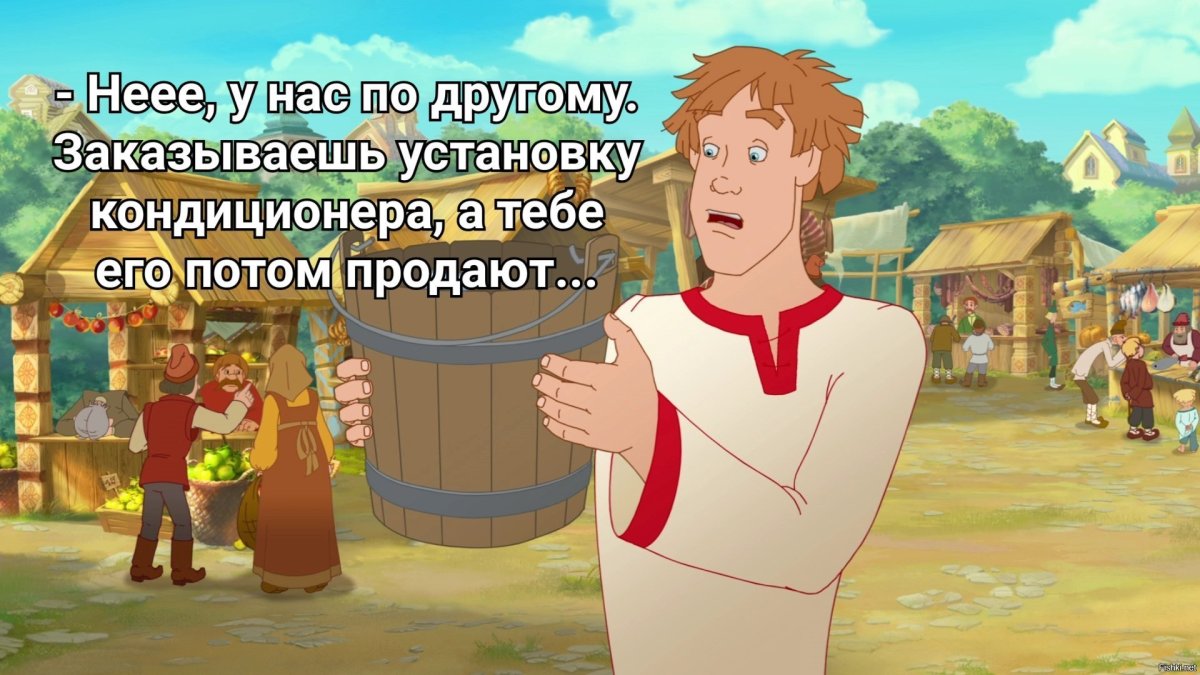 Карикатуры смешные до слез