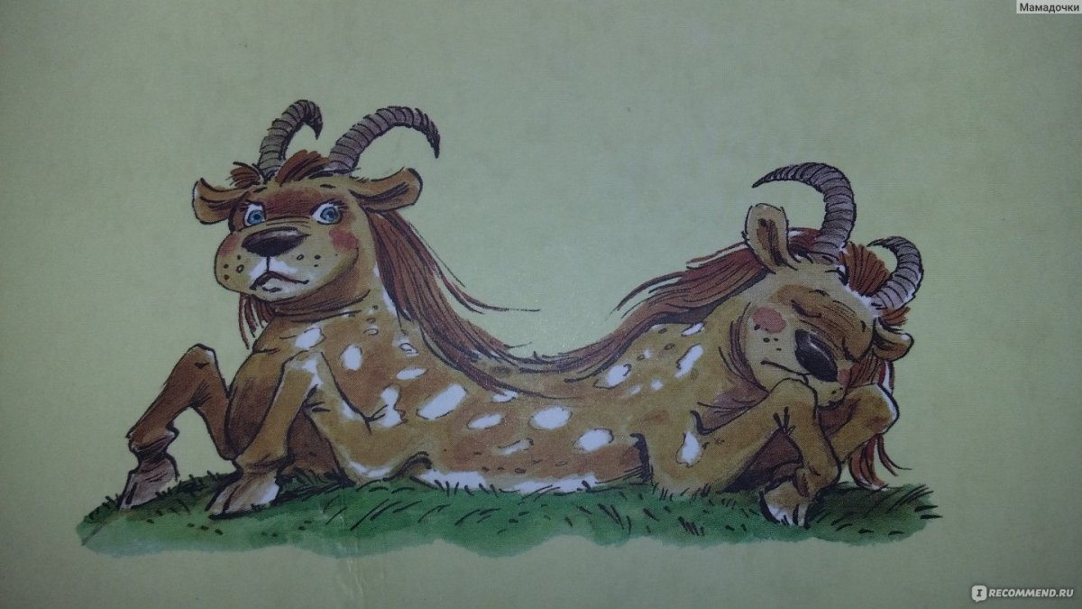 Тяни Толкай Чуковский