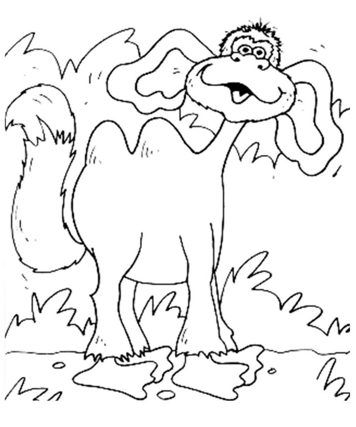 Животное Тяни Толкай Чуковский