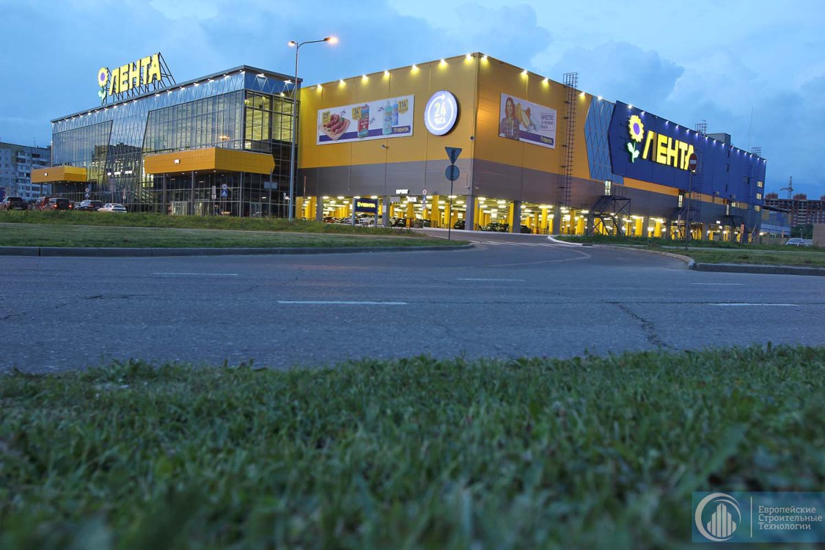 Лента Череповец Шекснинский 2