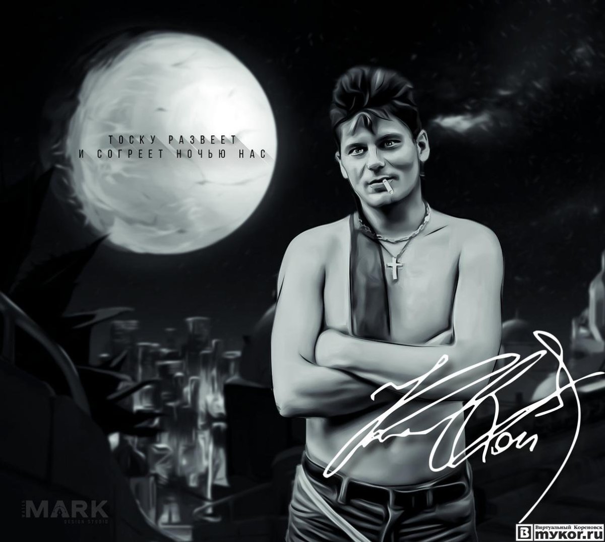 Виктор Сидоренко гр сектор газа