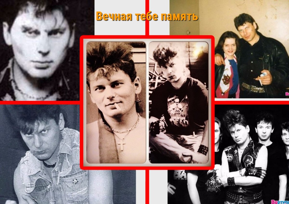 Юра Хой сектор газа