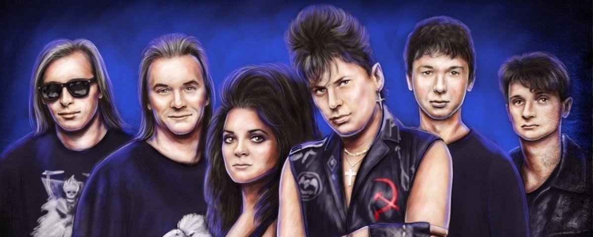 Сектор газа темно-алая кровь