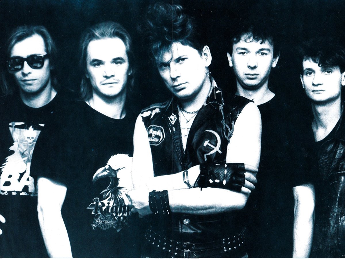 Группа сектор газа