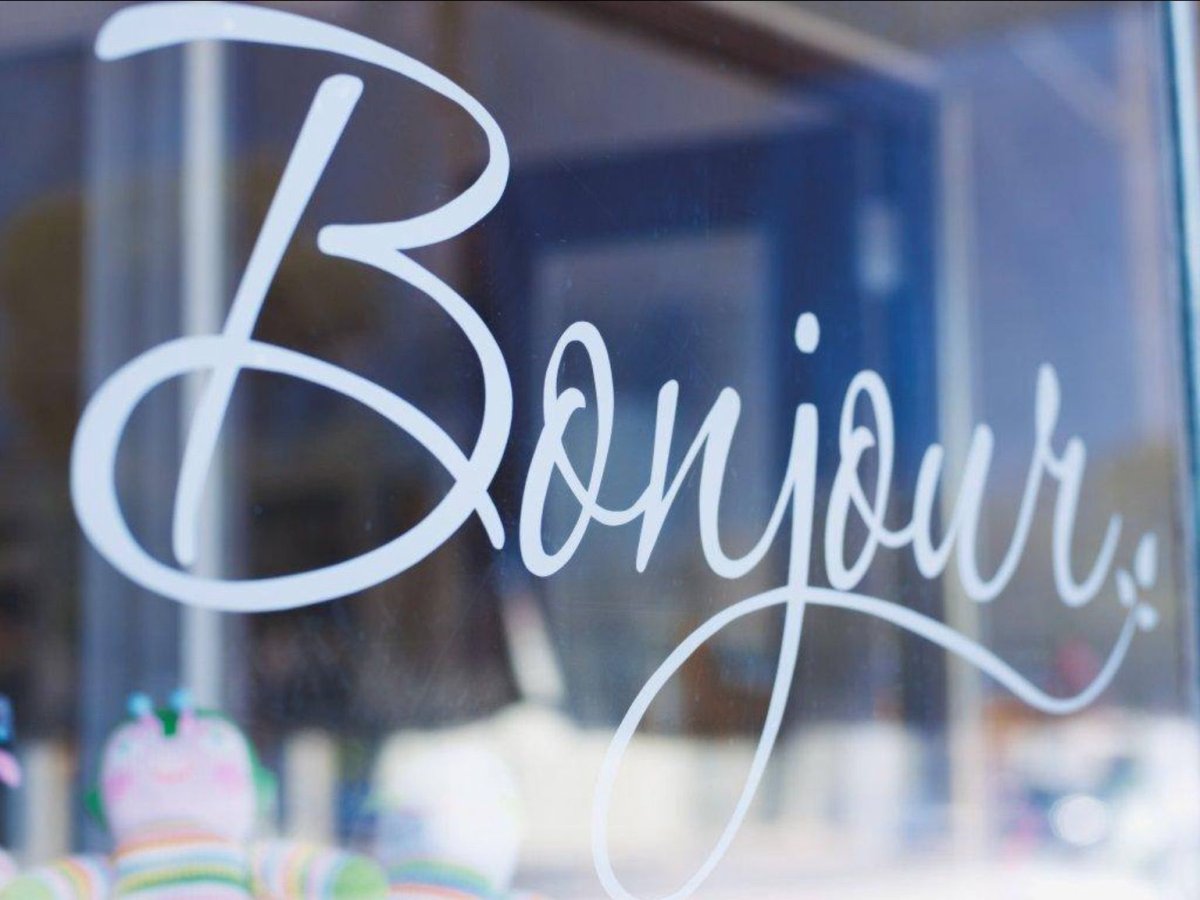 Бонжур доброе утро