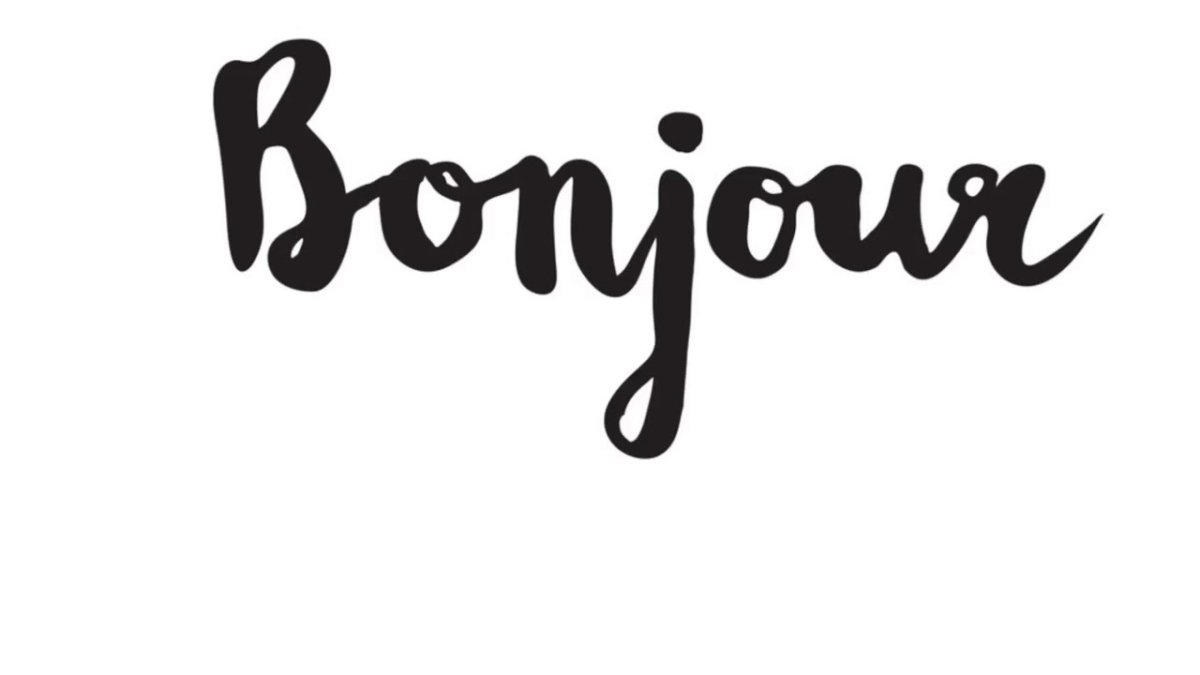 Bonjour надпись