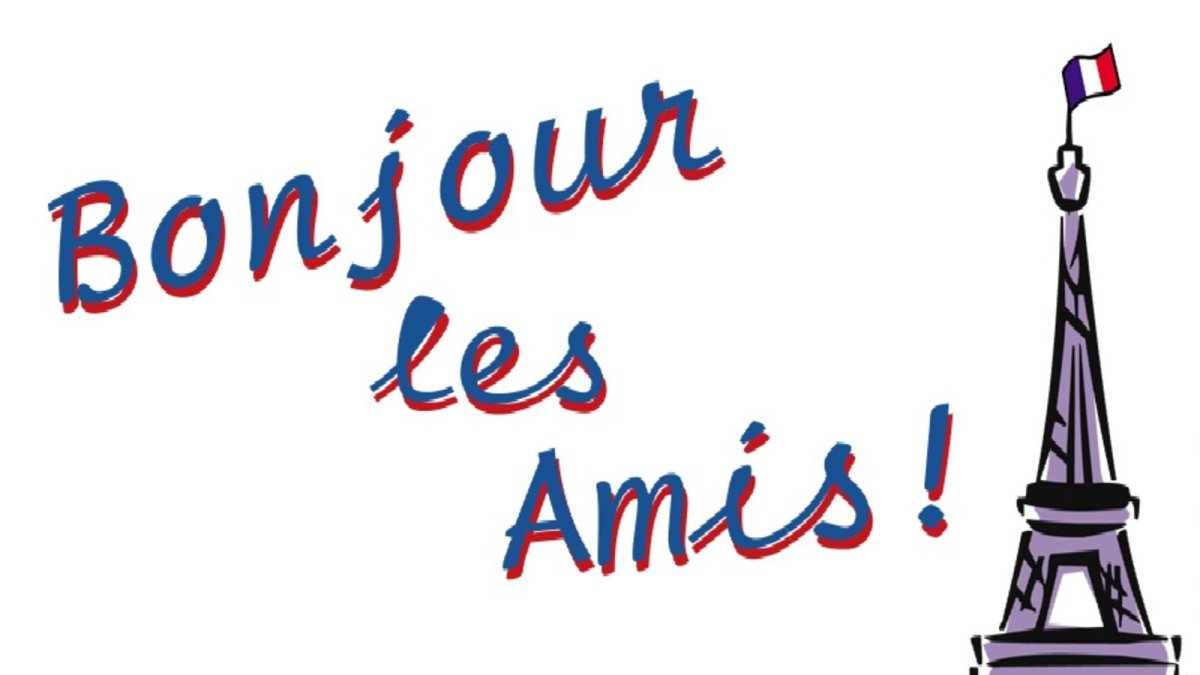 Bonjour картинка для детей