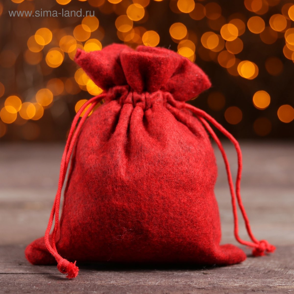 Мешок с подарками