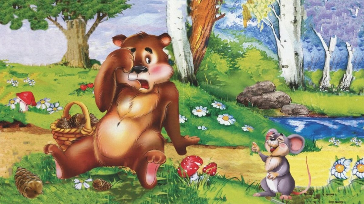 Медвежонок в лесу для детей