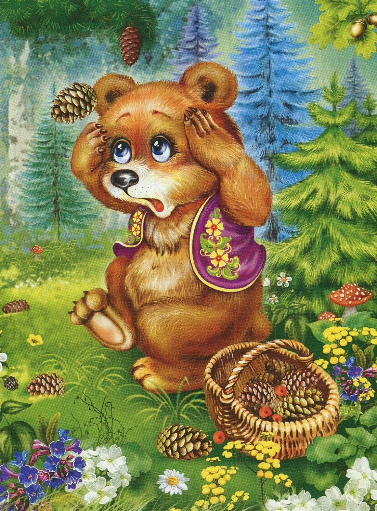 Мишка косолапый мишка косолапый мишка косолапый