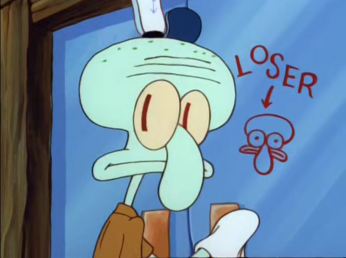 Сквидвард Лузер