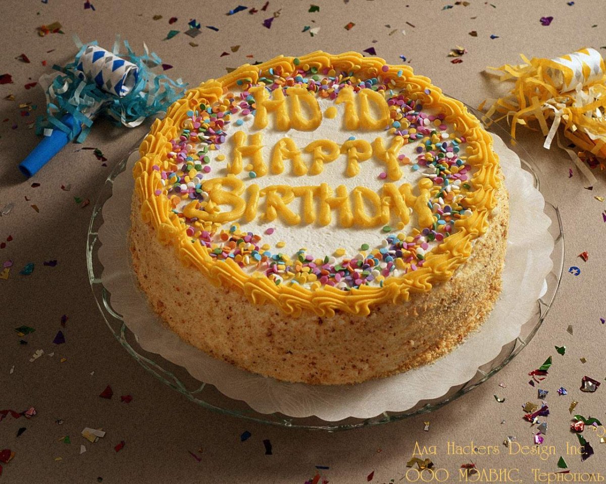Торт с днем рождения!