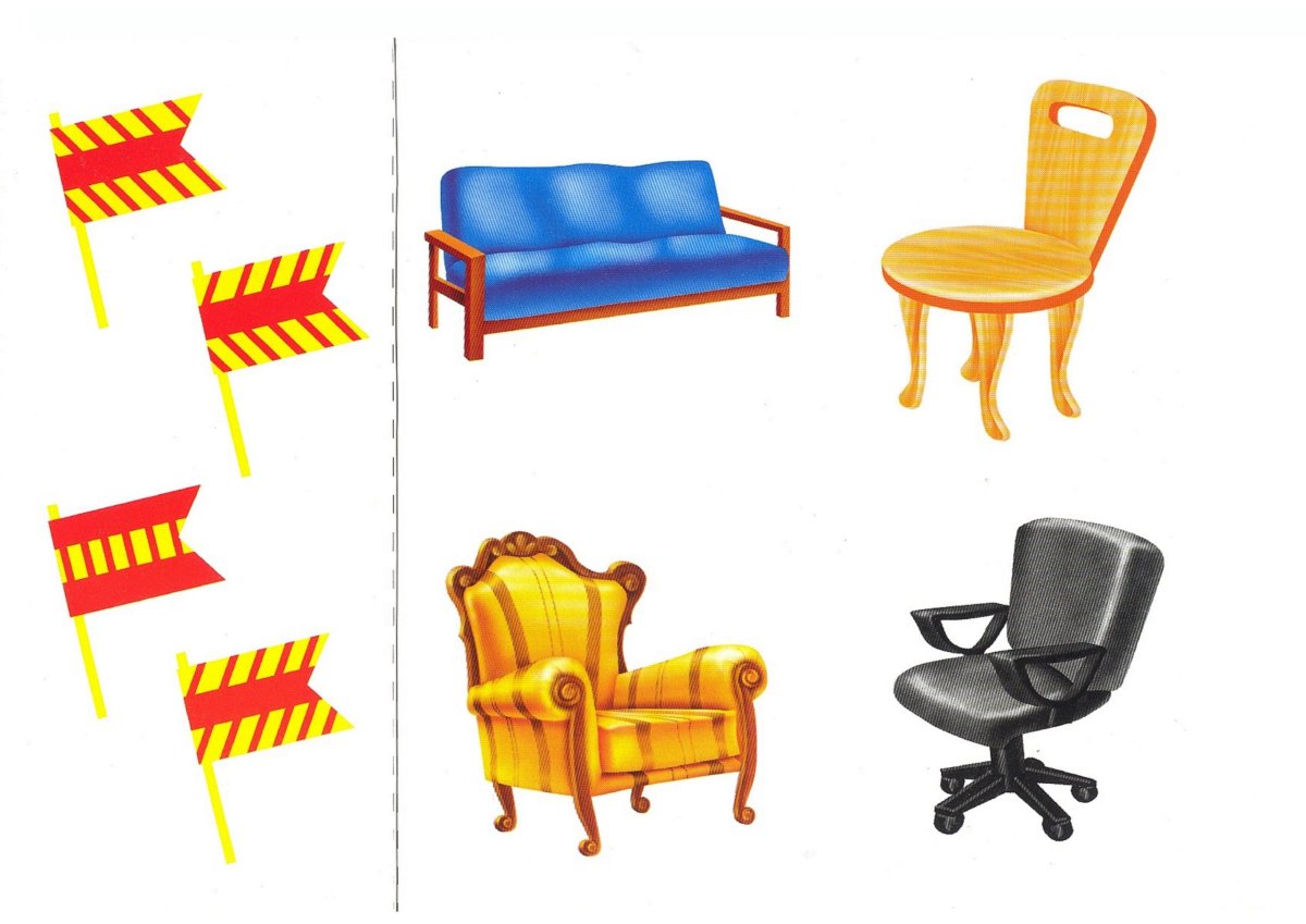 Настольная игра "Найди четвертый лишний ч.1" д-420