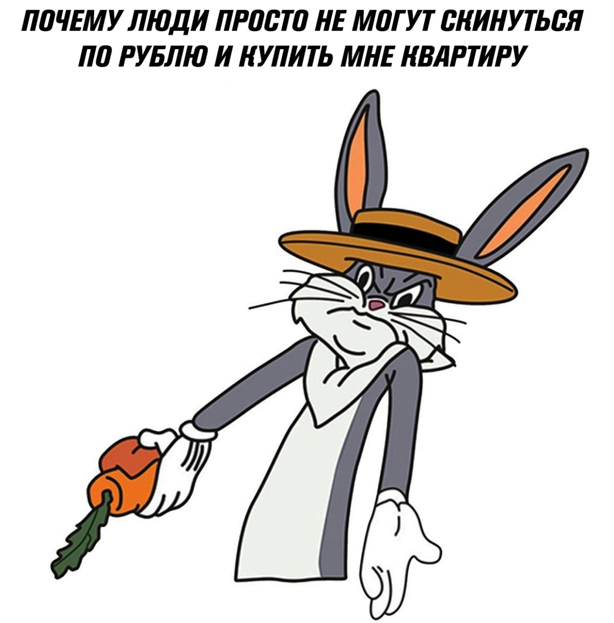 ЛОЛ кек азаза