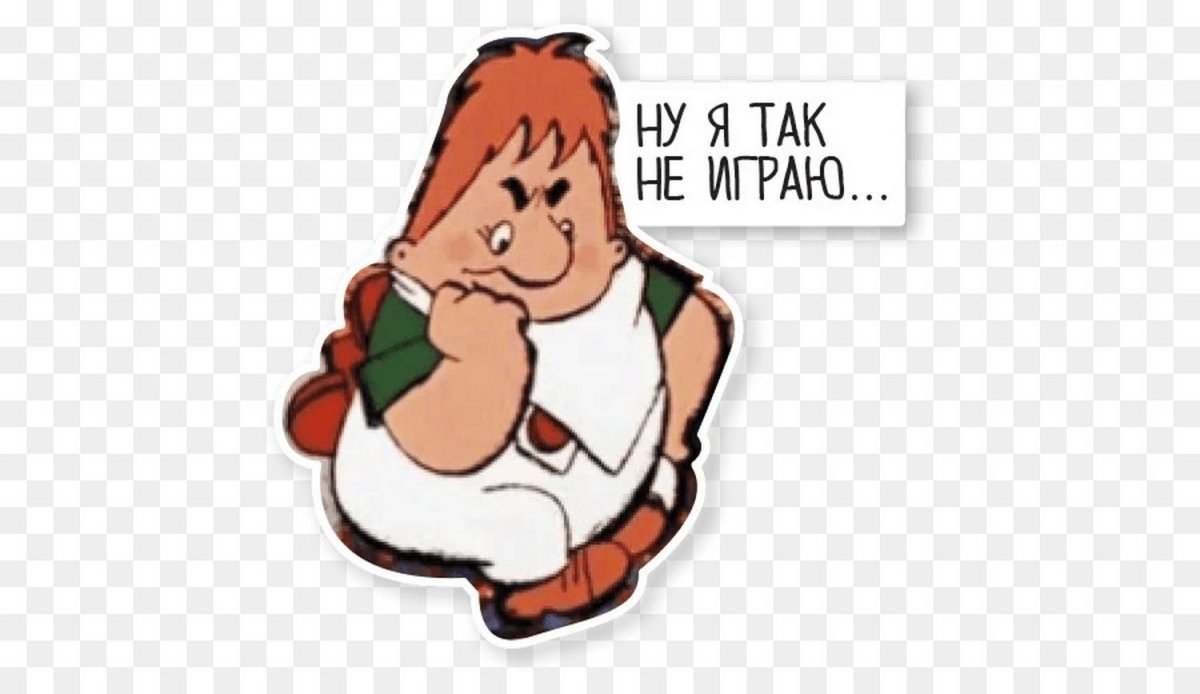 Малыш и Карлсон мультфильм