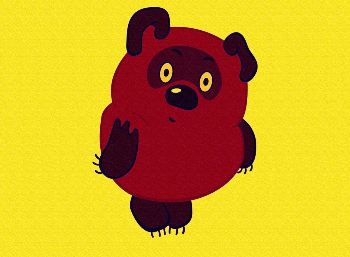 Винни пух фильм 1969