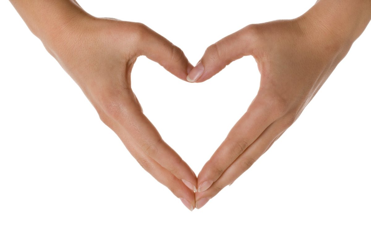 Сердце из ладоней