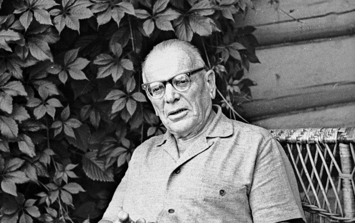 Паустовский Константин Георгиевич портрет