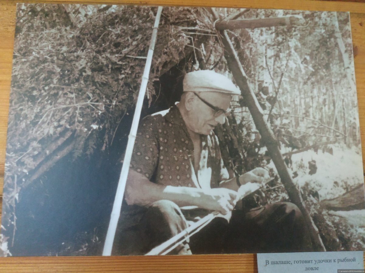 Паустовский 31 мая