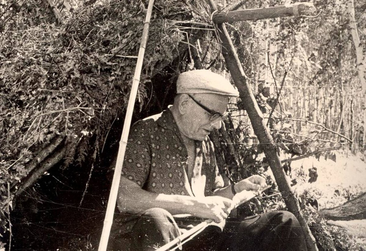 Константин Григорьевич Паустовский