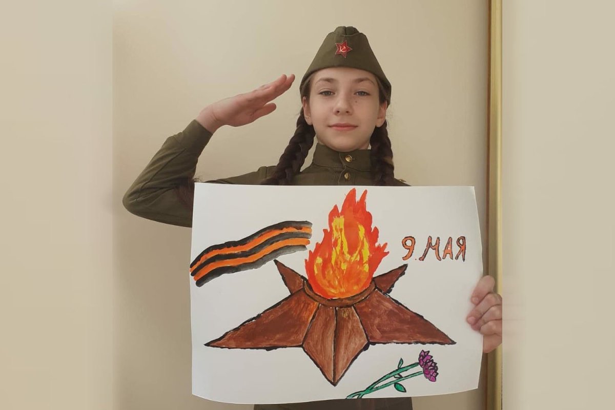 Вечный огонь Раменское рисунок