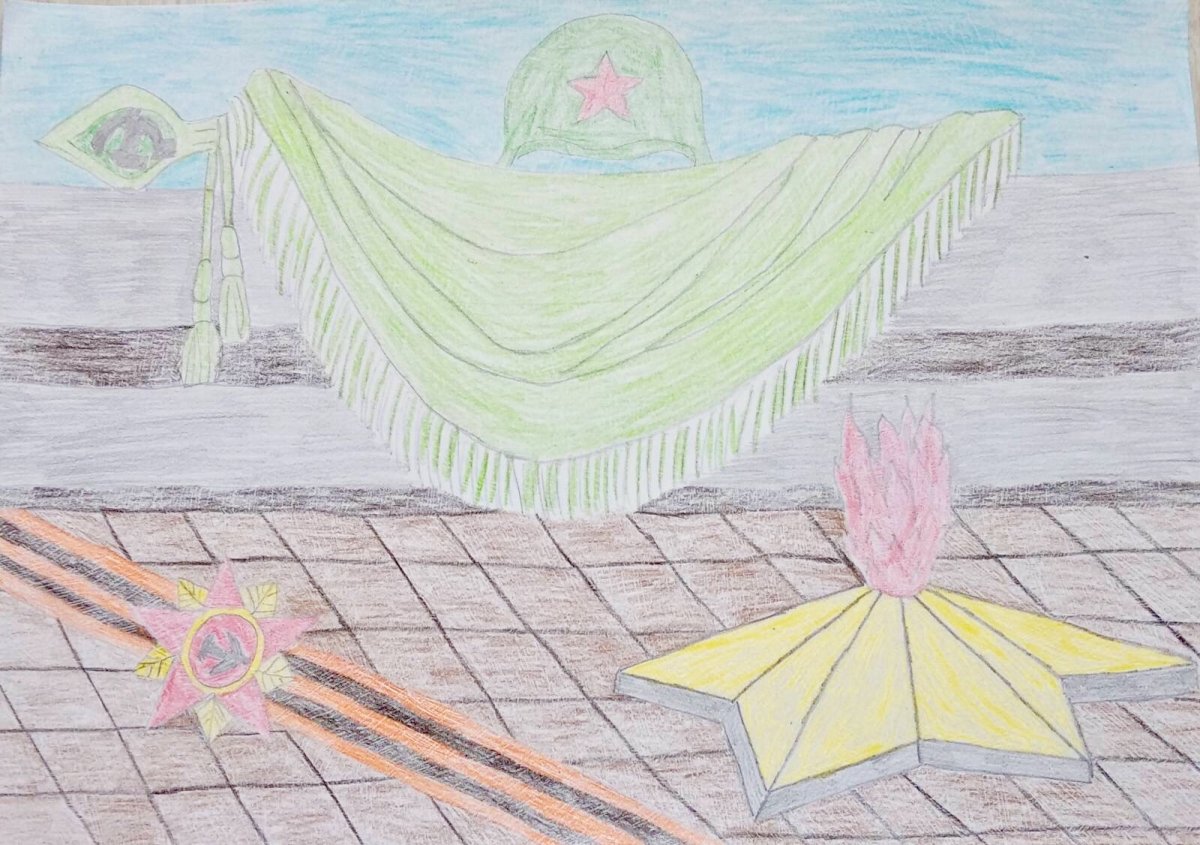 Вечный огонь открытка