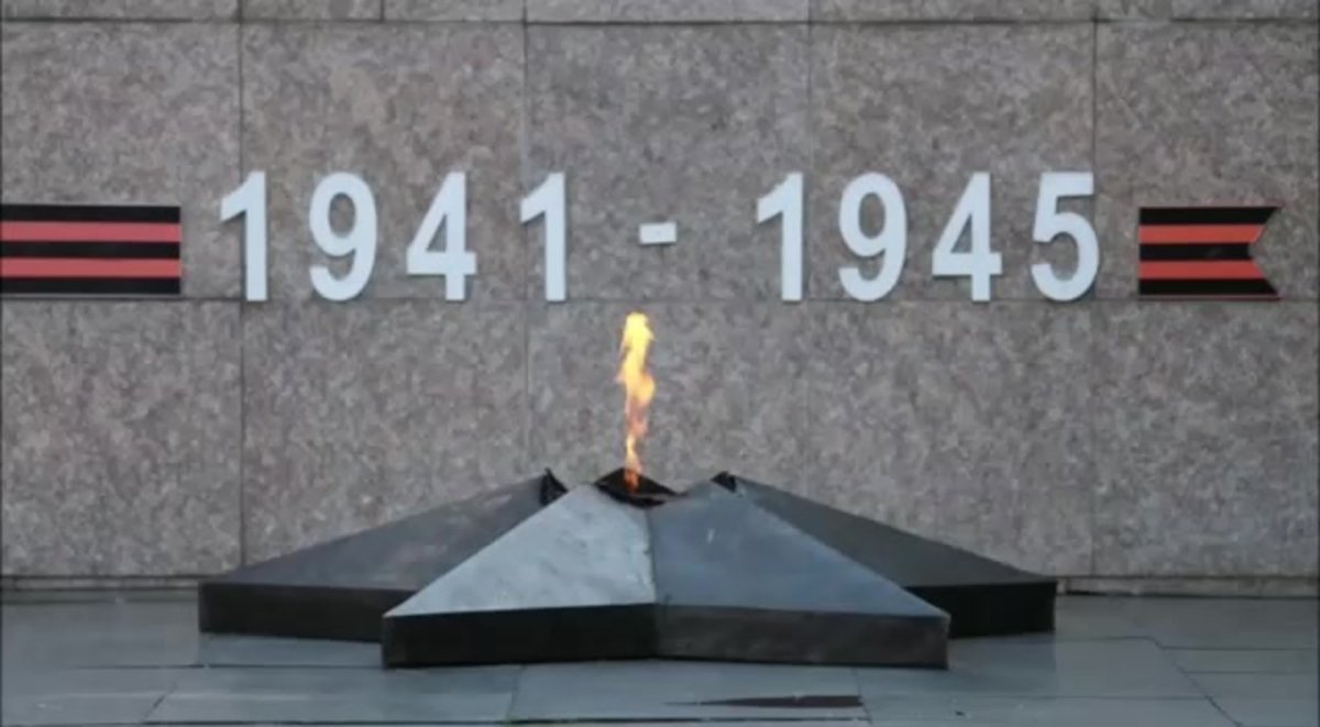 Вечный огонь Томск