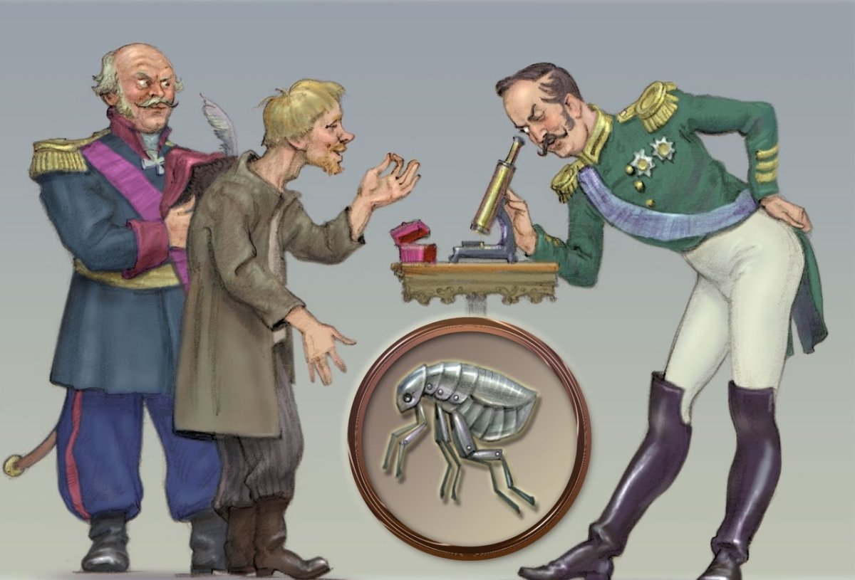 Цитаты характеризующие ЛЕВШУ