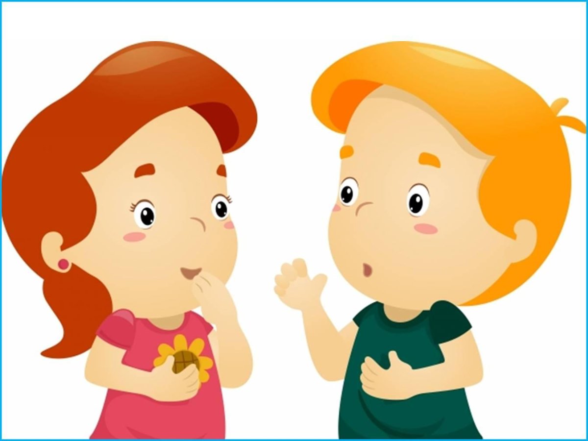 Мальчик и девочка болтают