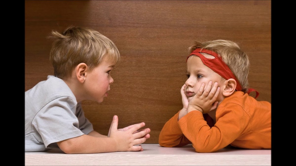 Общение детей