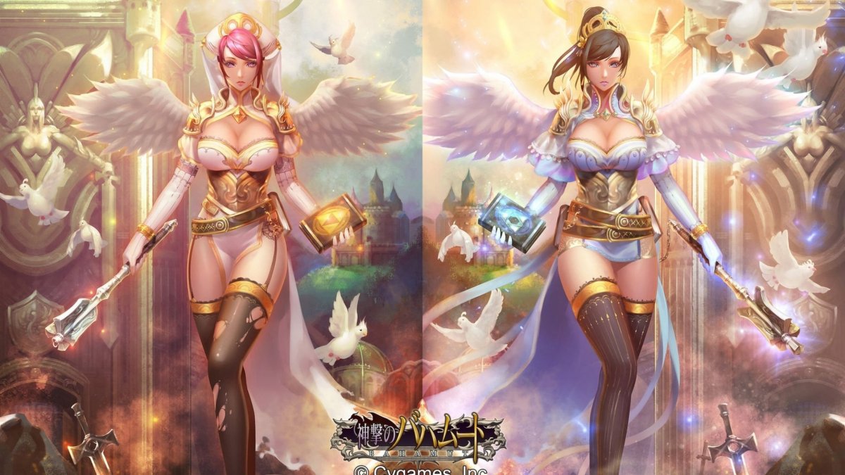 Лига ангелов 2 Лулу