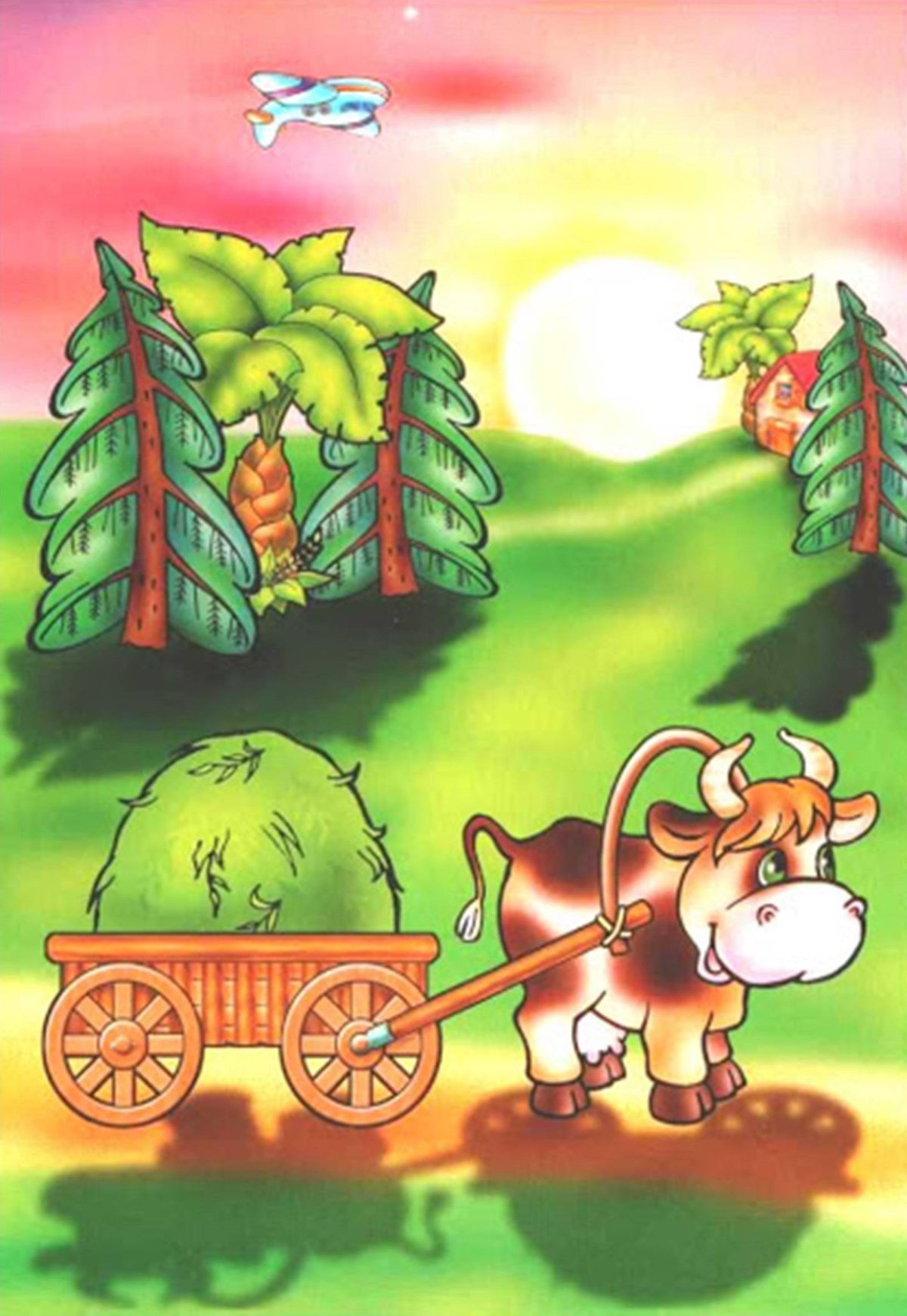 Игра что перепутал художник