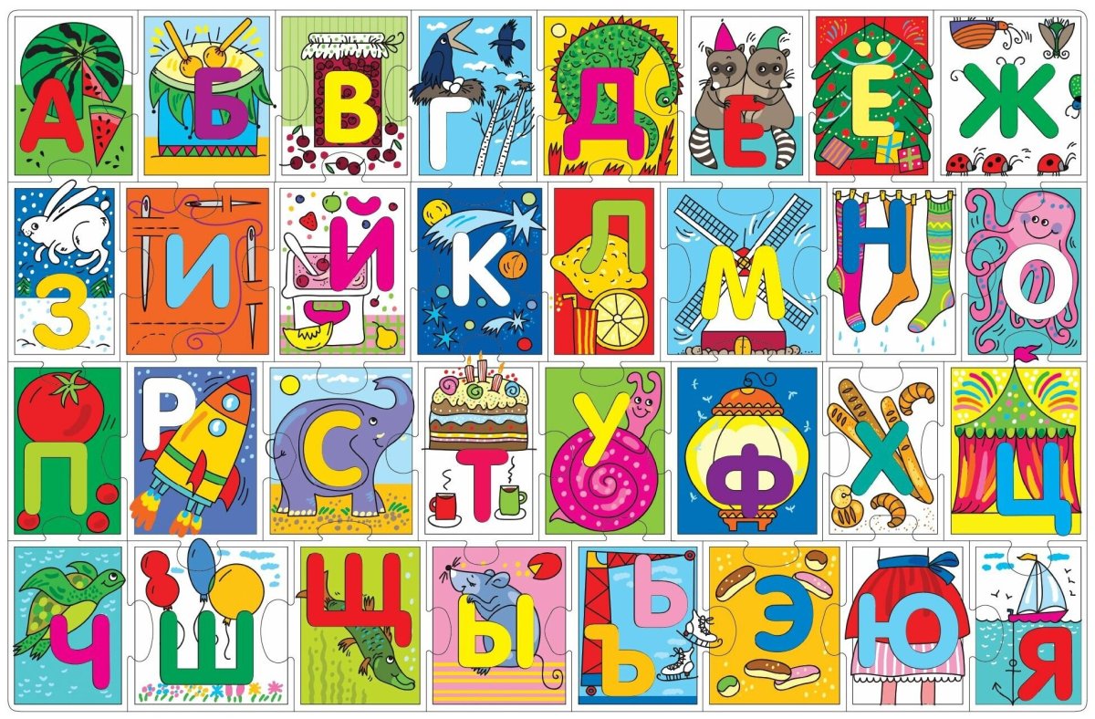 Дрофа Медиа мозаика Азбука