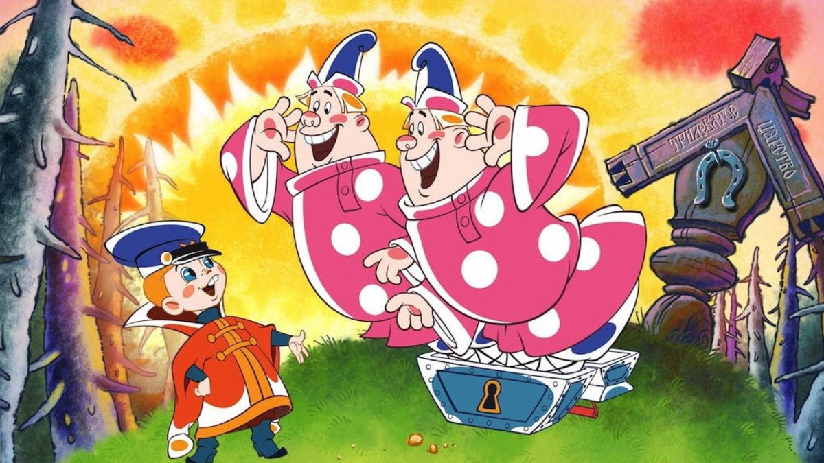 Вовка в тридевятом царстве мультфильм