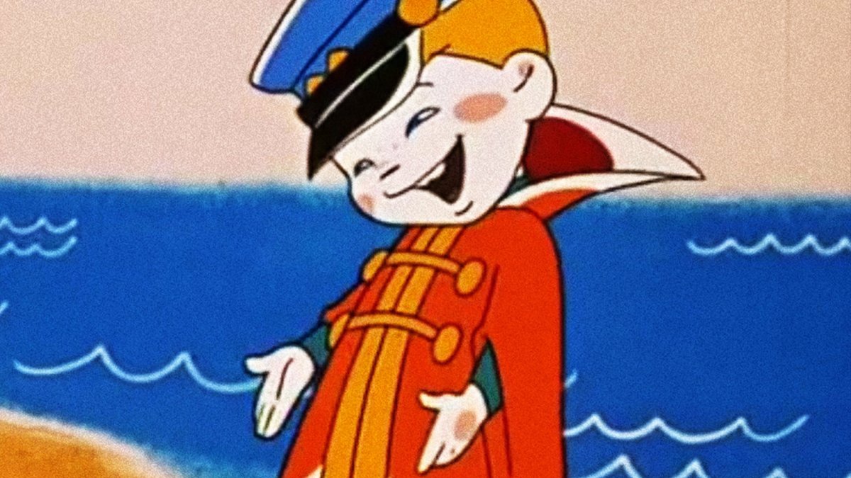 Вовка в тридевятом царстве/Борис Степанцев/1965