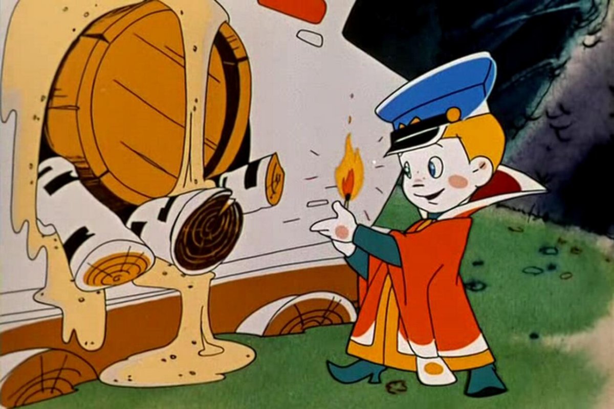 Вовка из Тридевятого царства