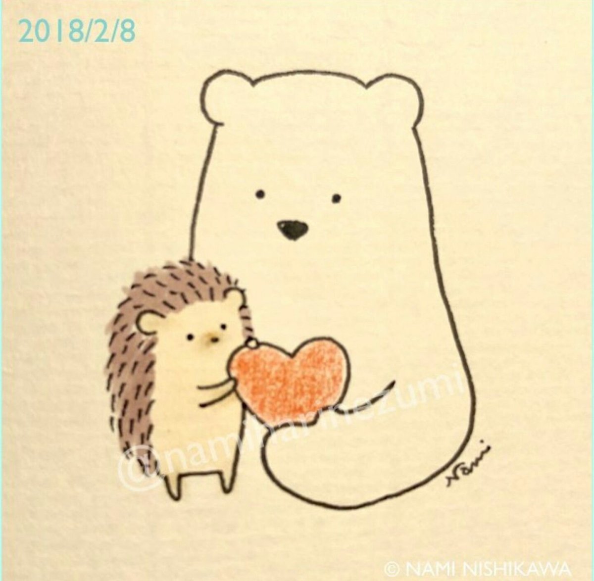 Норштейн Ежик в тумане