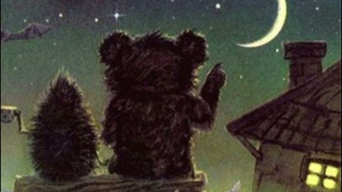 Сергей Козлов разрешите с вами посумерничать