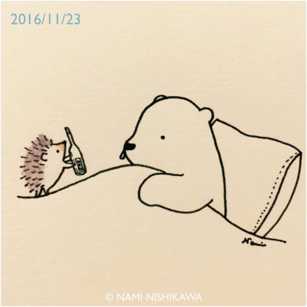 С днем рождения Ежик в тумане