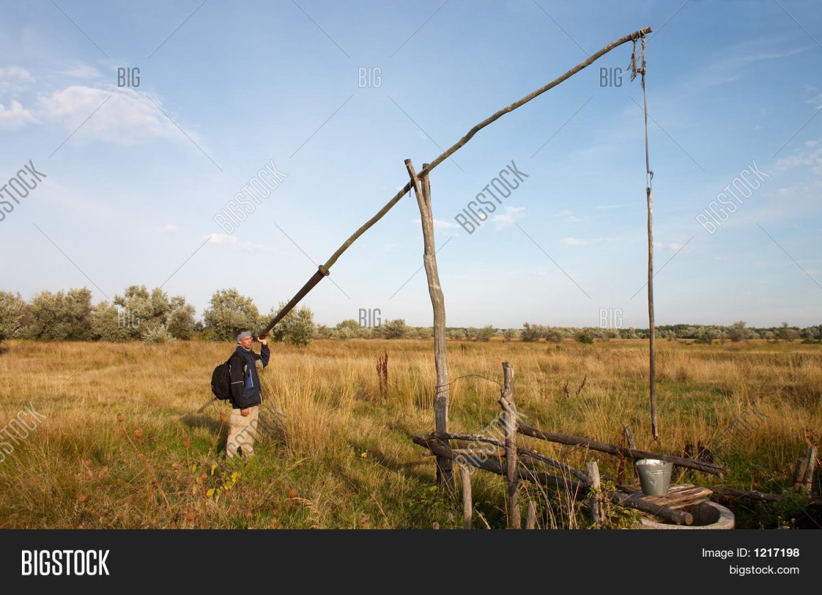 Деревенский колодец "Журавель"