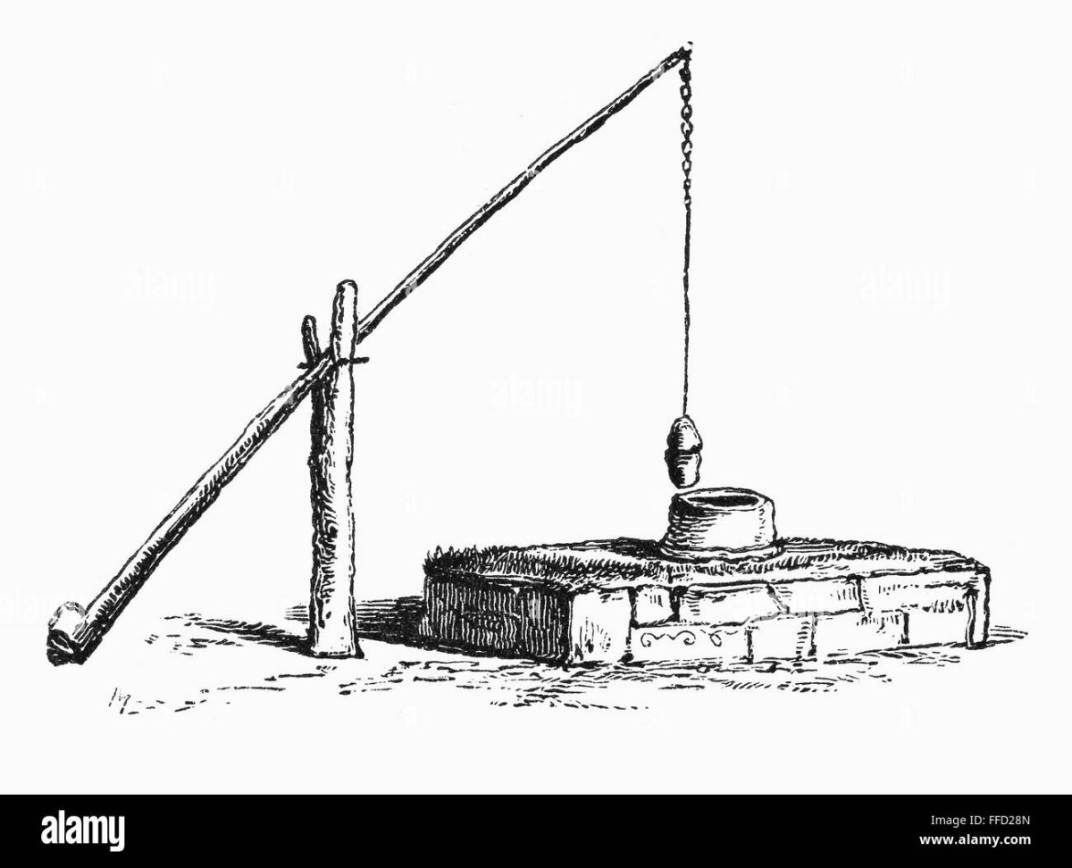 Украинская хатка колодец Журавель