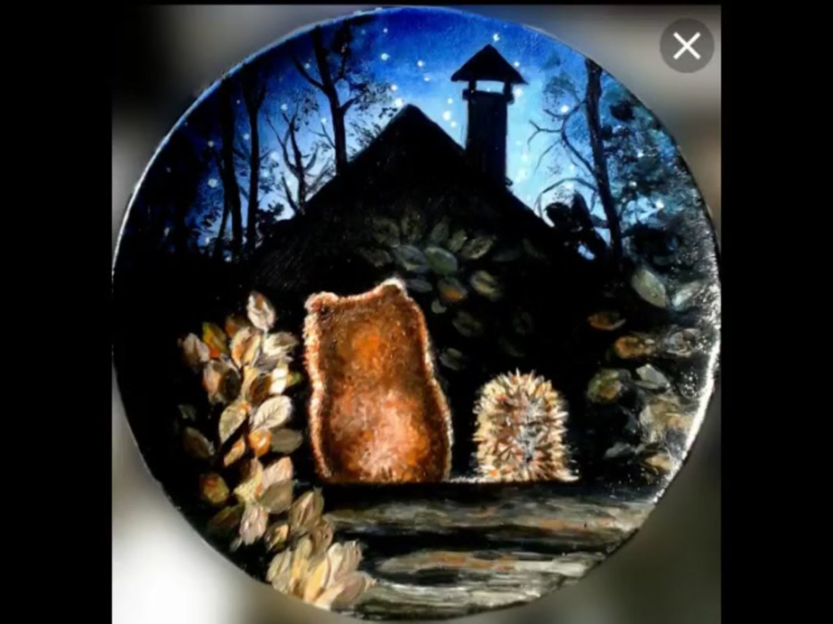 Ежик и Медвежонок Норштейн