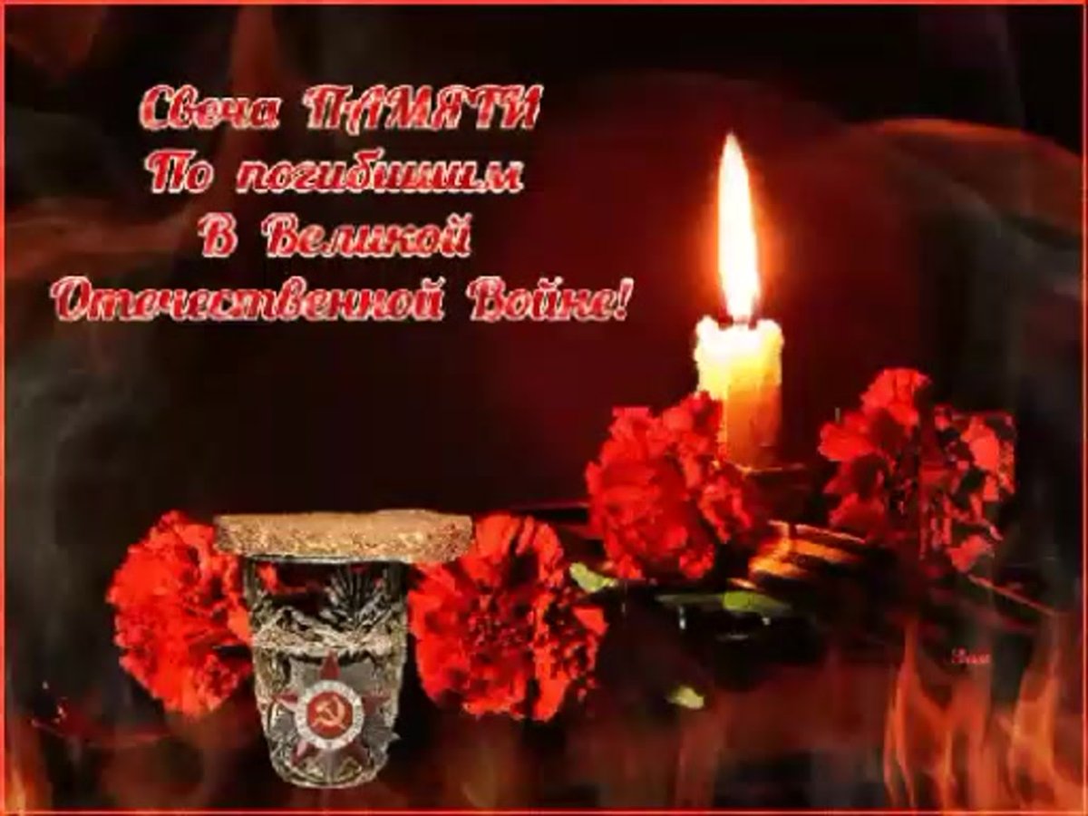 Открытки в память об ушедших мамах