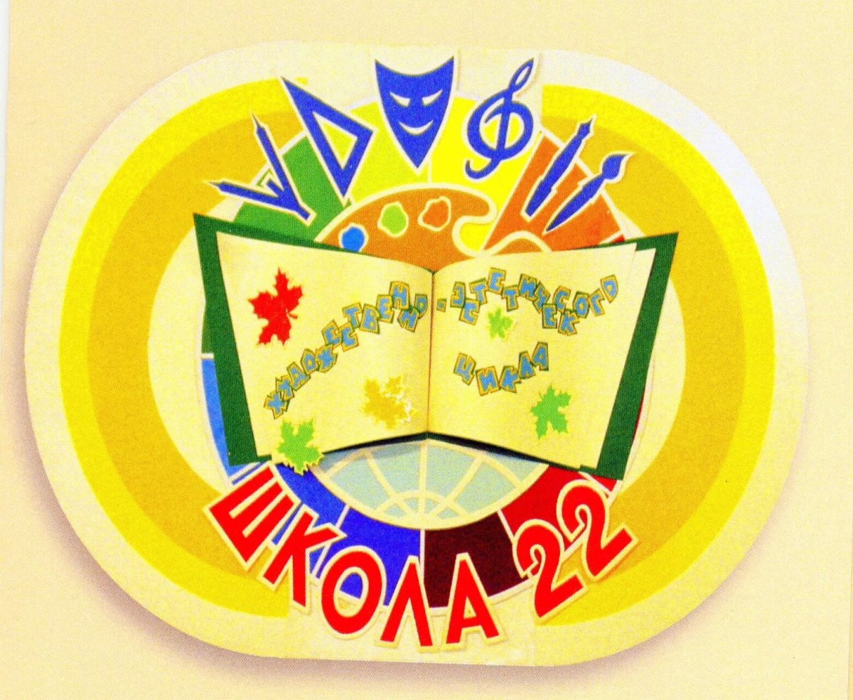 Семейный герб семьи Арчвадзе