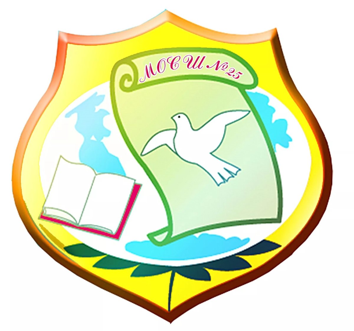 Эмблема класса