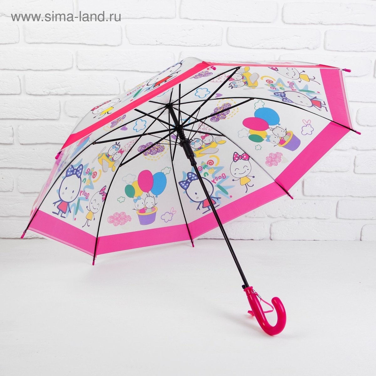 Зонтик купить в москве. Зонт детский "Энчантималс", 45 см um45-EHMS 4313706. Зонт (детский, матовый) 305а. Детский зонтик для девочки. Зонт детский для девочки.