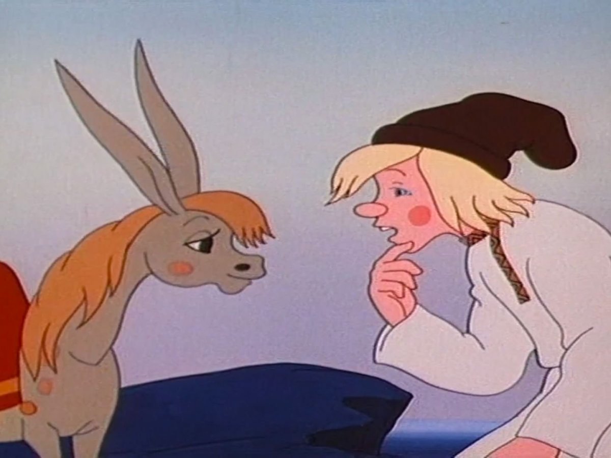 Иван Иванов-Вано конёк-горбунок