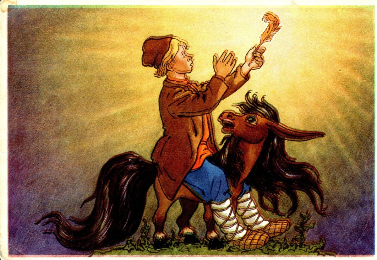 Конёк-горбунок 1947