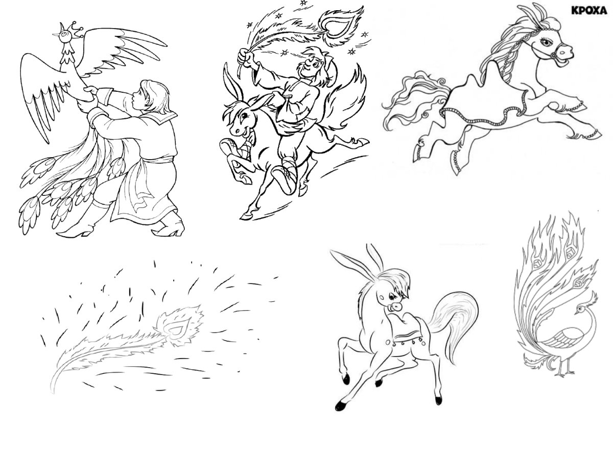 Милашевский Владимир Алексеевич иллюстрации