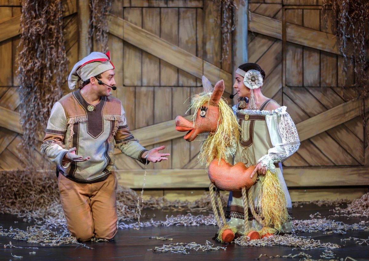 Ершов конек горбунок рисунок